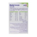 قرص منتال انرژی یوروویتال 60 عدد ۳ (Eurho Vital Mental Energie 60 Tablets 3)